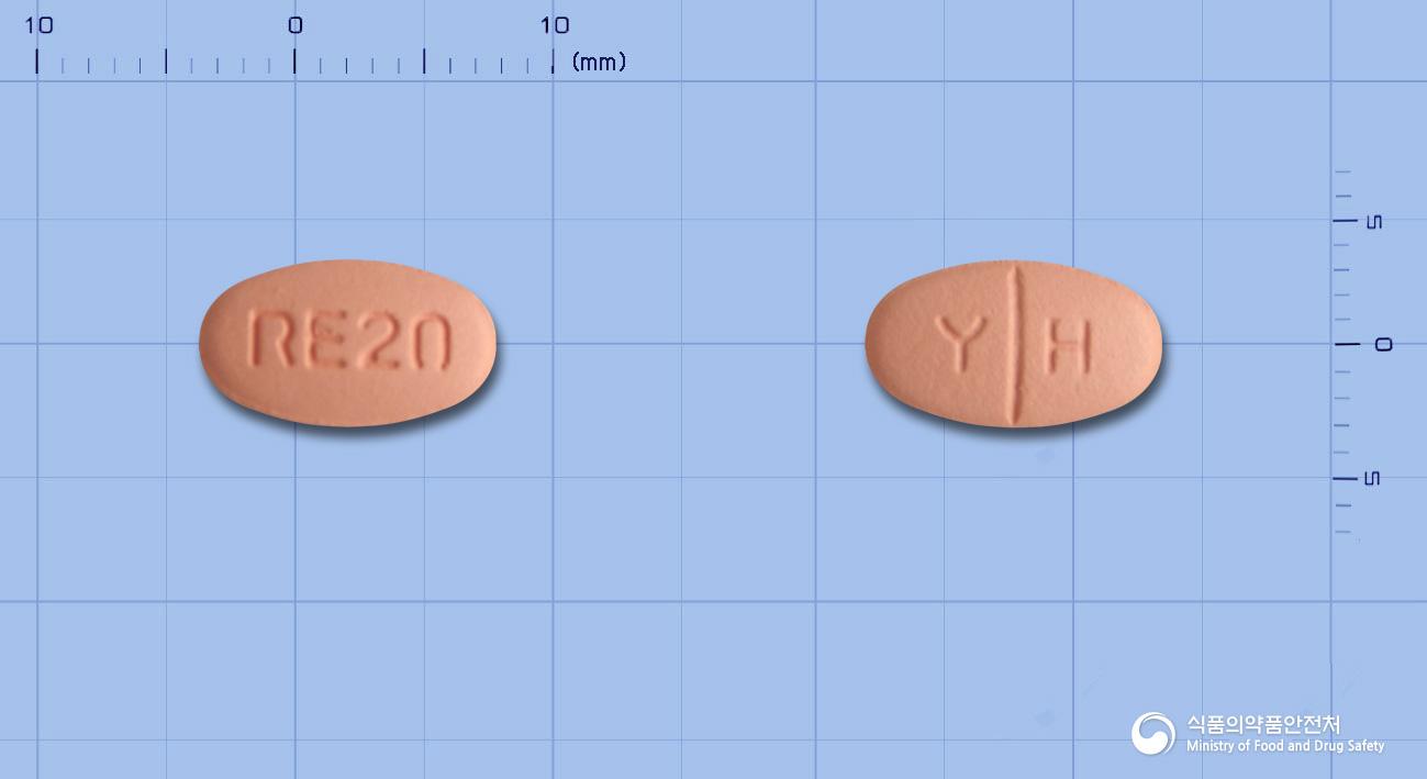 로수바미브정10/20밀리그램