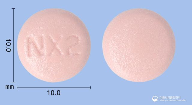 넥스프라졸정40mg(에스오메프라졸마그네슘이수화물)