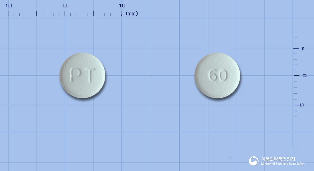 타폭센정60밀리그램(다폭세틴염산염)