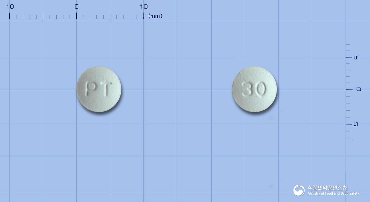 타폭센정30밀리그램(다폭세틴염산염)