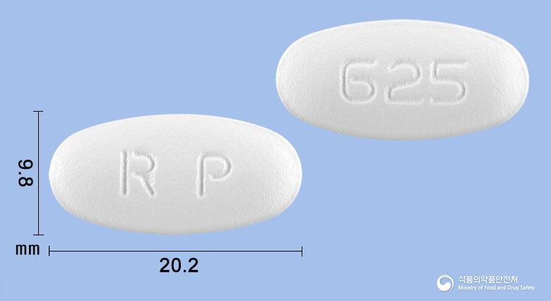 오크맥틴정625밀리그램(아목시실린·클라불란산칼륨(4:1))