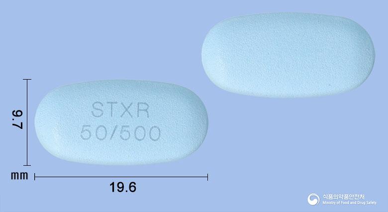 시타폴민엑스알서방정50/500밀리그램
