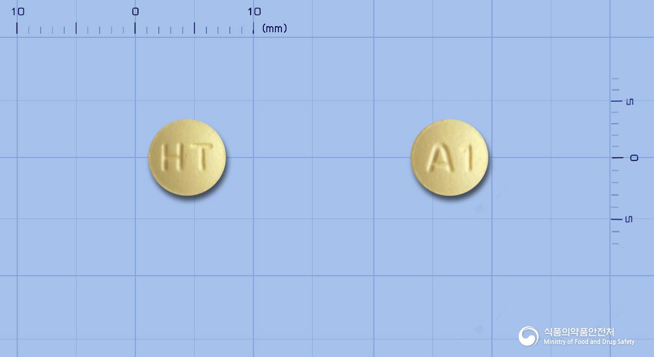 아젤스테인정(아젤라스틴염산염)