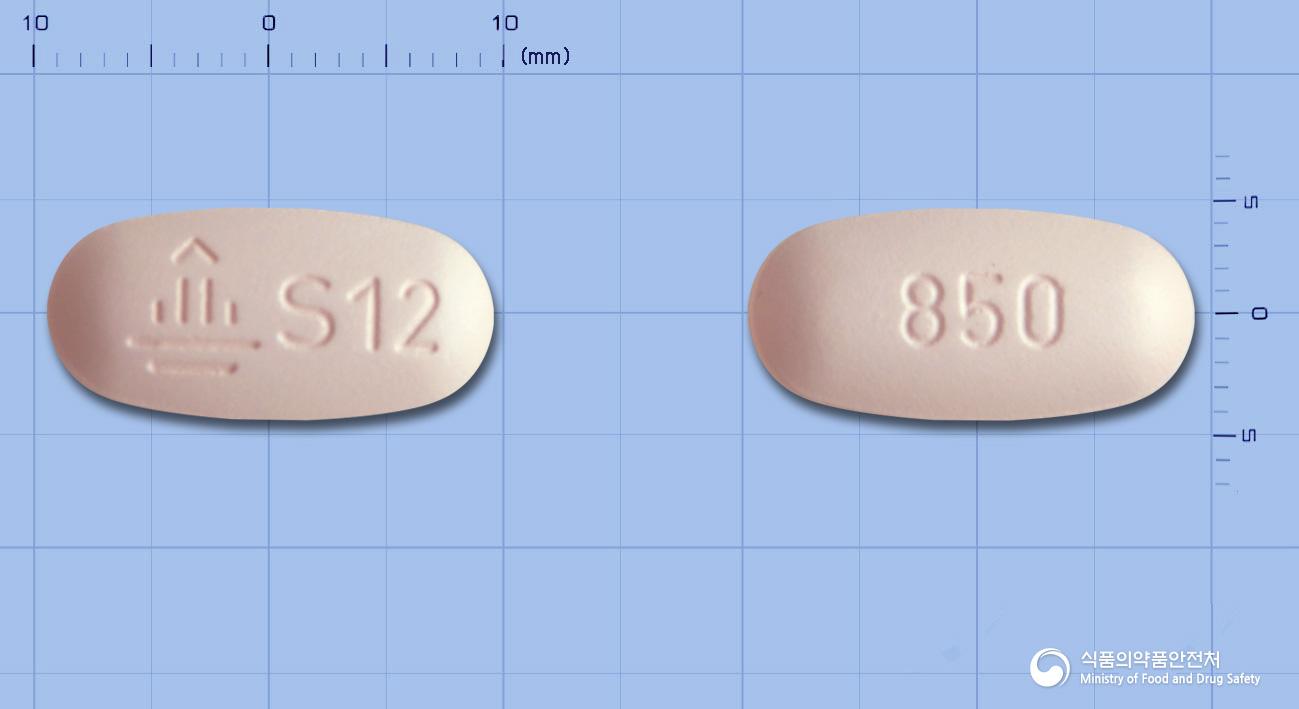 자디앙듀오정12.5/850밀리그램