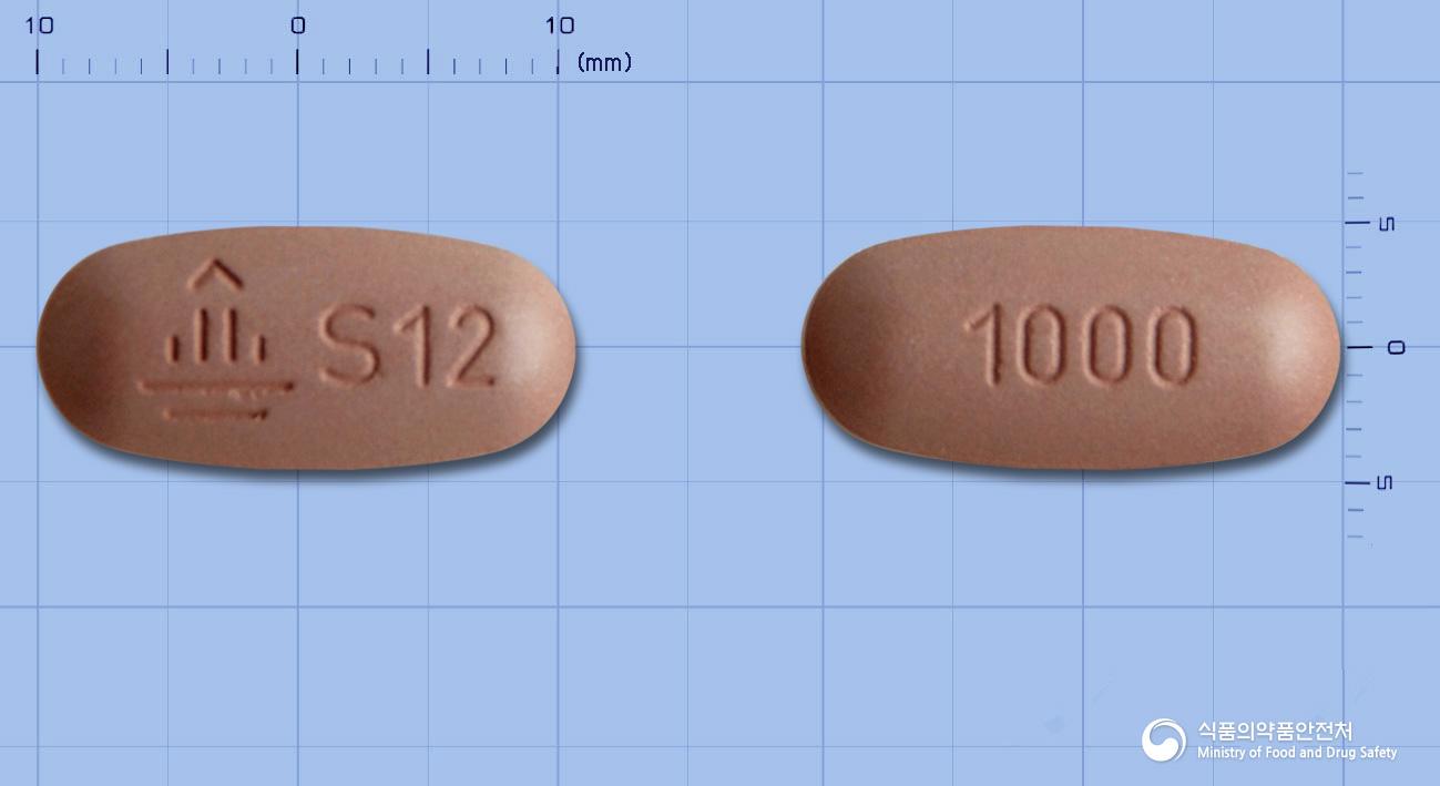 자디앙듀오정12.5/1000밀리그램
