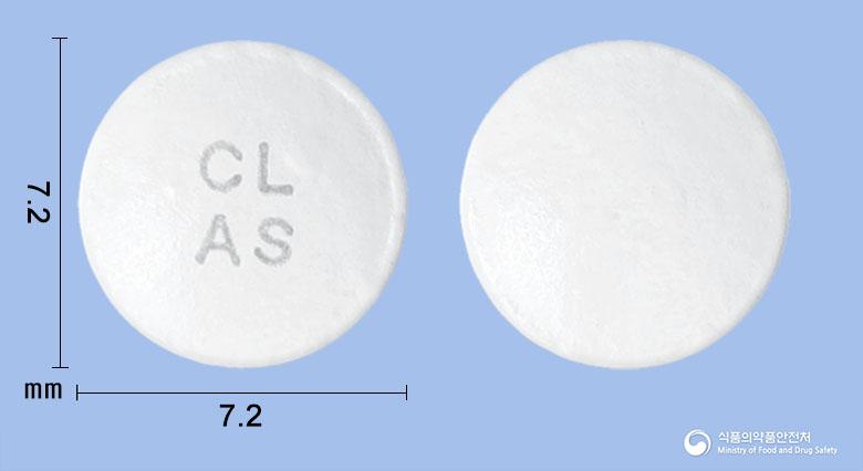 아스텍션장용정100밀리그램(아스피린)