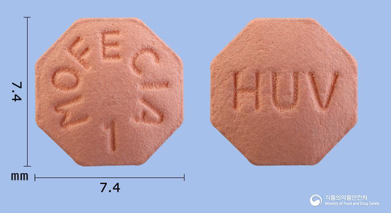 모페시아정(피나스테리드)