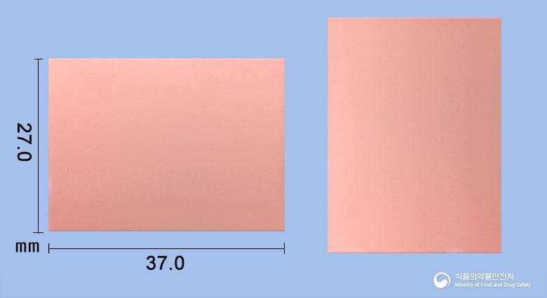 듀레신구강용해필름0.2mg(데스모프레신아세트산염)