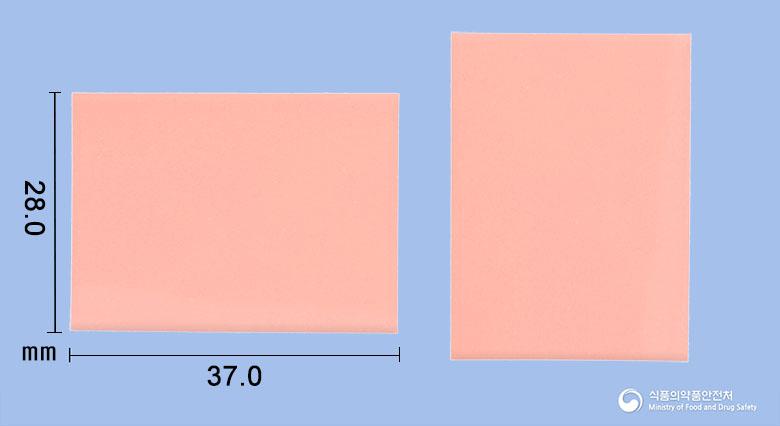 데소닉스구강용해필름0.2밀리그램(데스모프레신아세트산염)