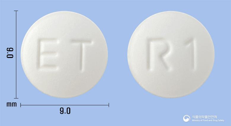 프로투스정(레보드로프로피진)