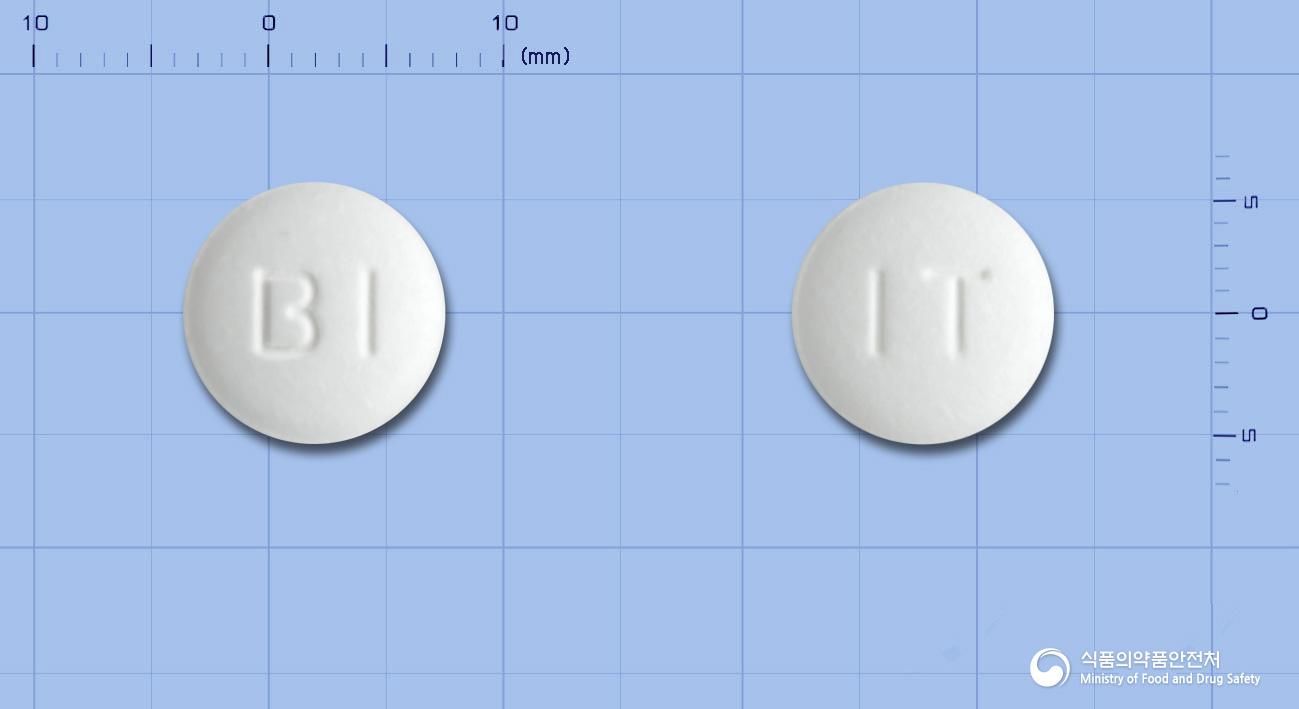 바이트라정100밀리그램(이트라코나졸고체분산체)