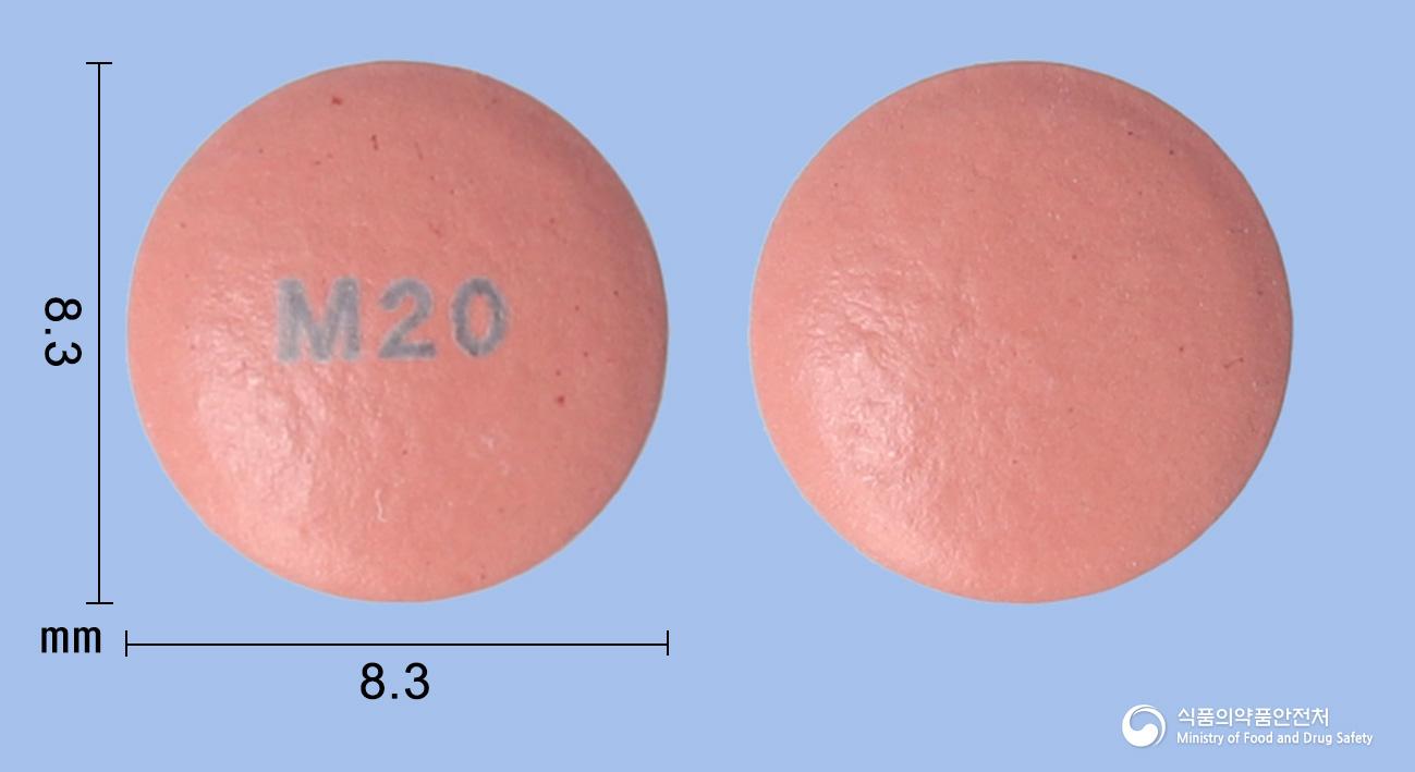 에스메졸정20밀리그램(에스오메프라졸마그네슘삼수화물)