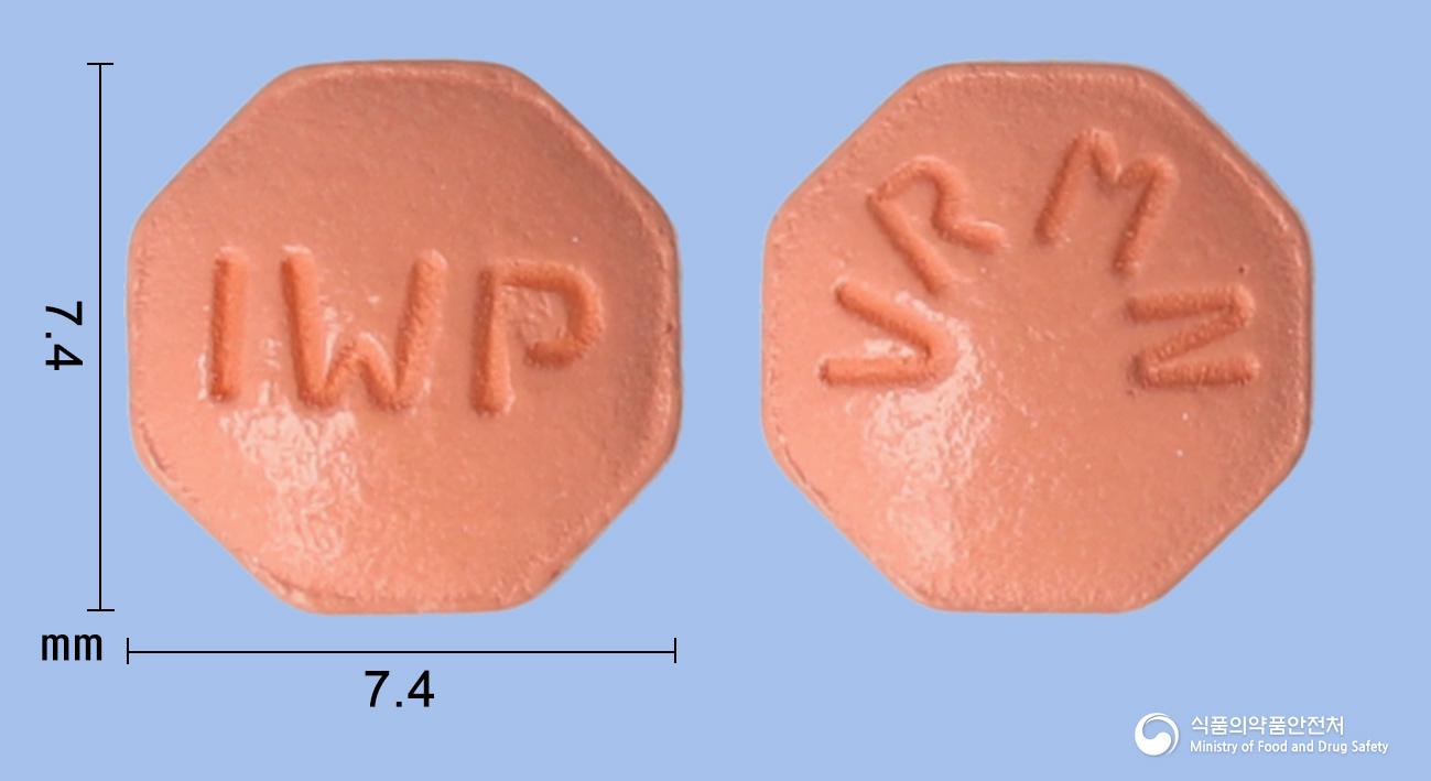 베르모나정1밀리그램(피나스테리드)