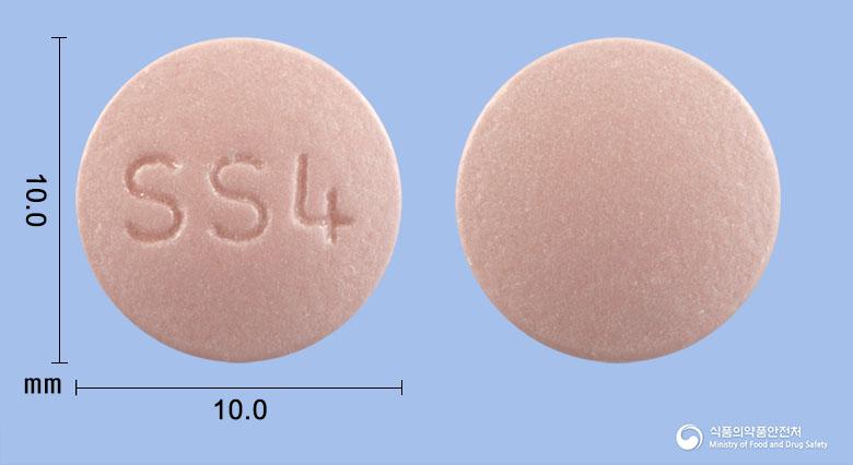 삼성에스오메프라졸정40밀리그램(에스오메프라졸마그네슘이수화물)