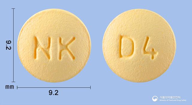 도네핀정10mg(도네페질염산염수화물)