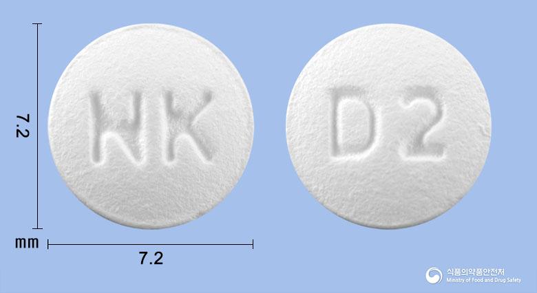 도네핀정5mg(도네페질염산염수화물)