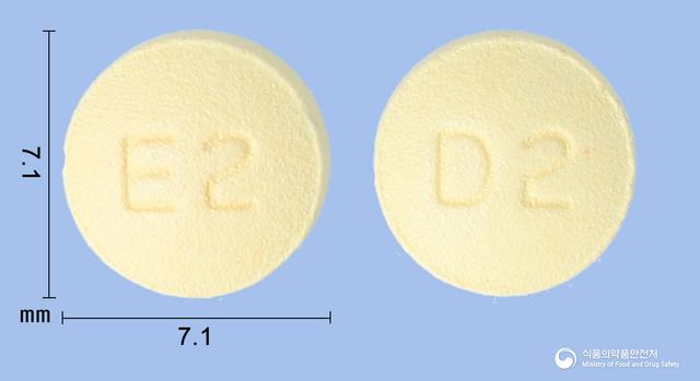 알로페질정5mg(도네페질염산염수화물)
