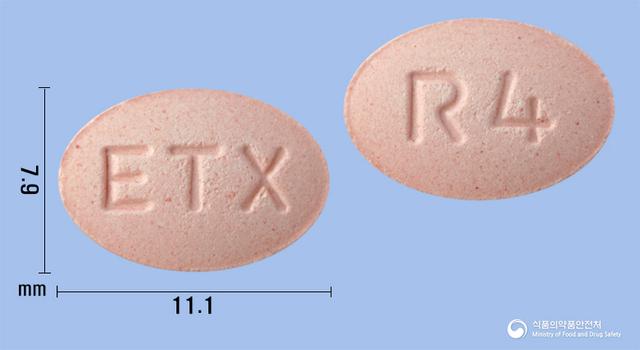 테라카스츄정4mg(몬테루카스트나트륨)