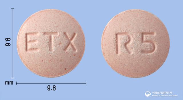 테라카스츄정5mg(몬테루카스트나트륨)