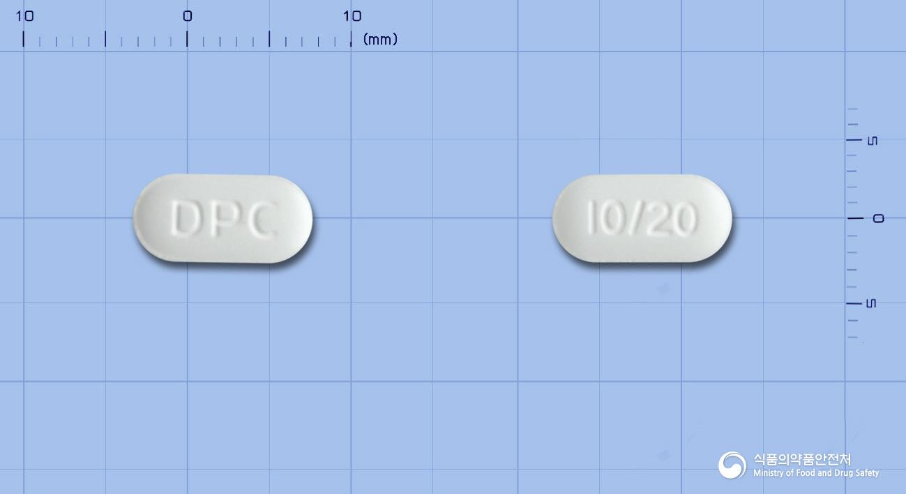 심바트롤정10/20밀리그램