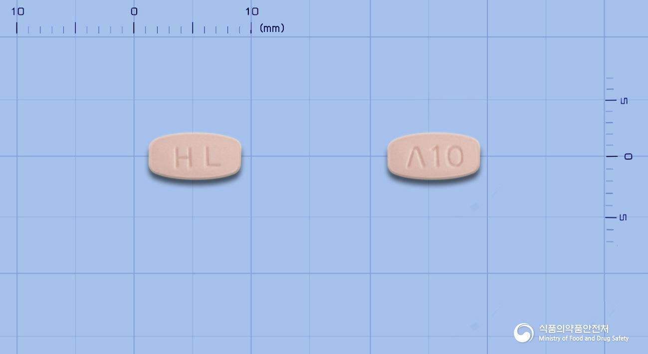 한림아리피프라졸정10밀리그램