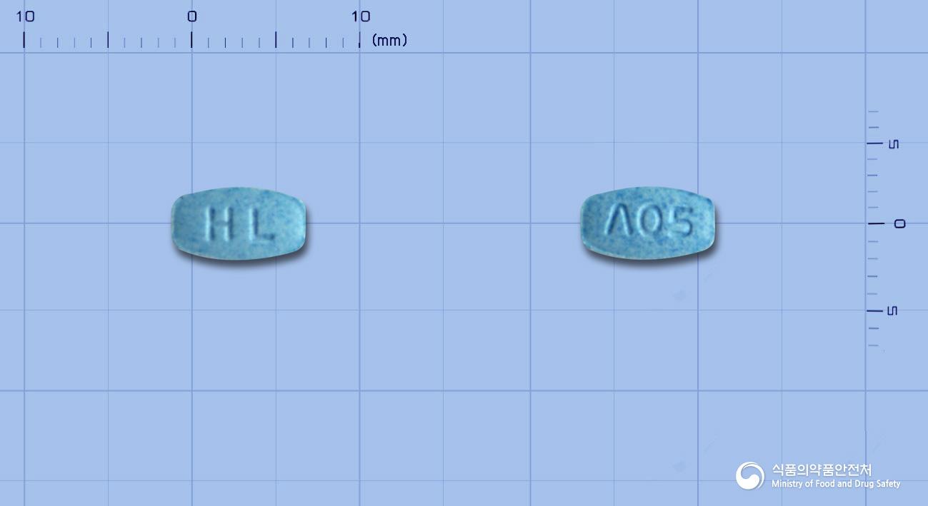 한림아리피프라졸정5밀리그램