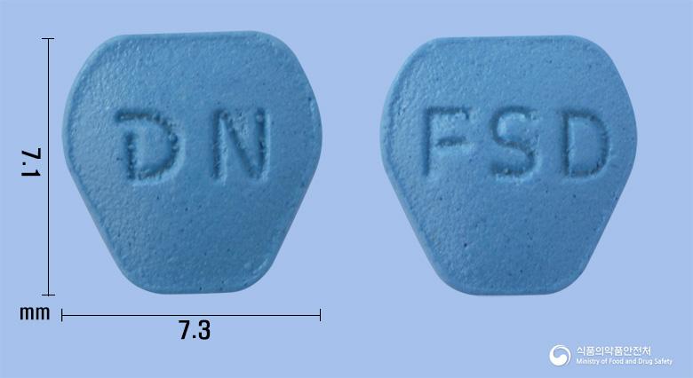 엔피스카정(피나스테리드)