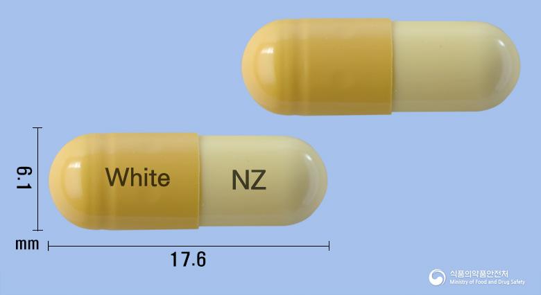 니자액스캡슐150mg(니자티딘)