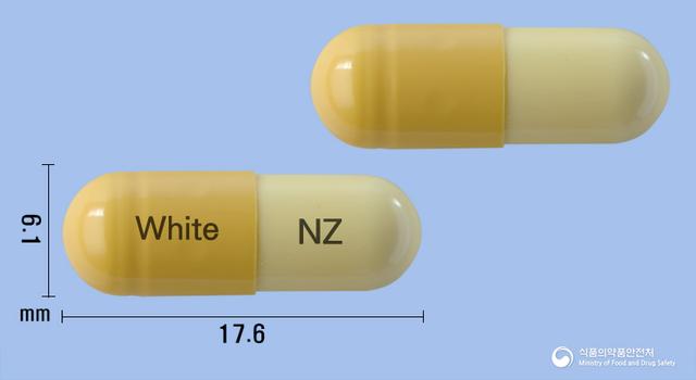 니자액스캡슐150mg(니자티딘)