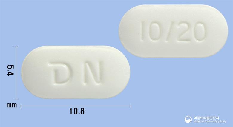 엔피토린정10/20mg