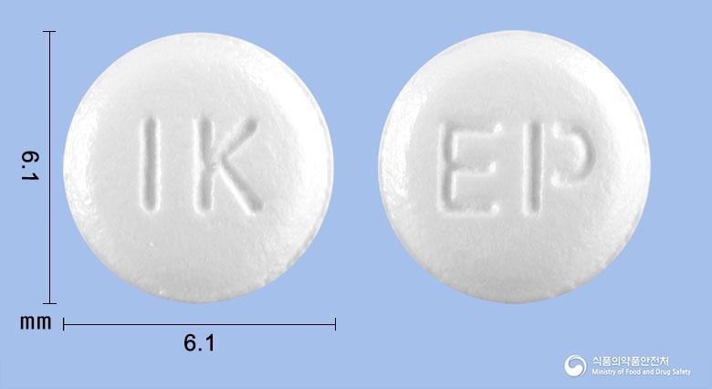 알레나스정10mg(에피나스틴염산염)