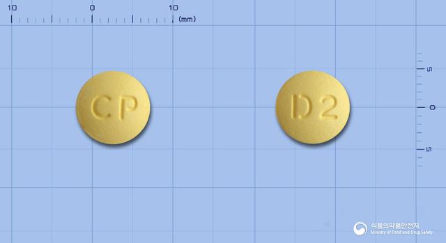 도네시아정10mg(도네페질염산염수화물)