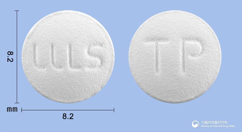 티프람정100밀리그램(티로프라미드염산염)