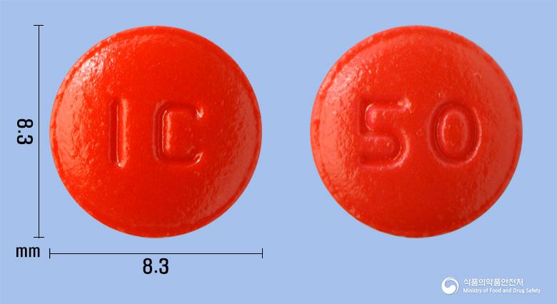 칼리노정(칼리디노게나제)