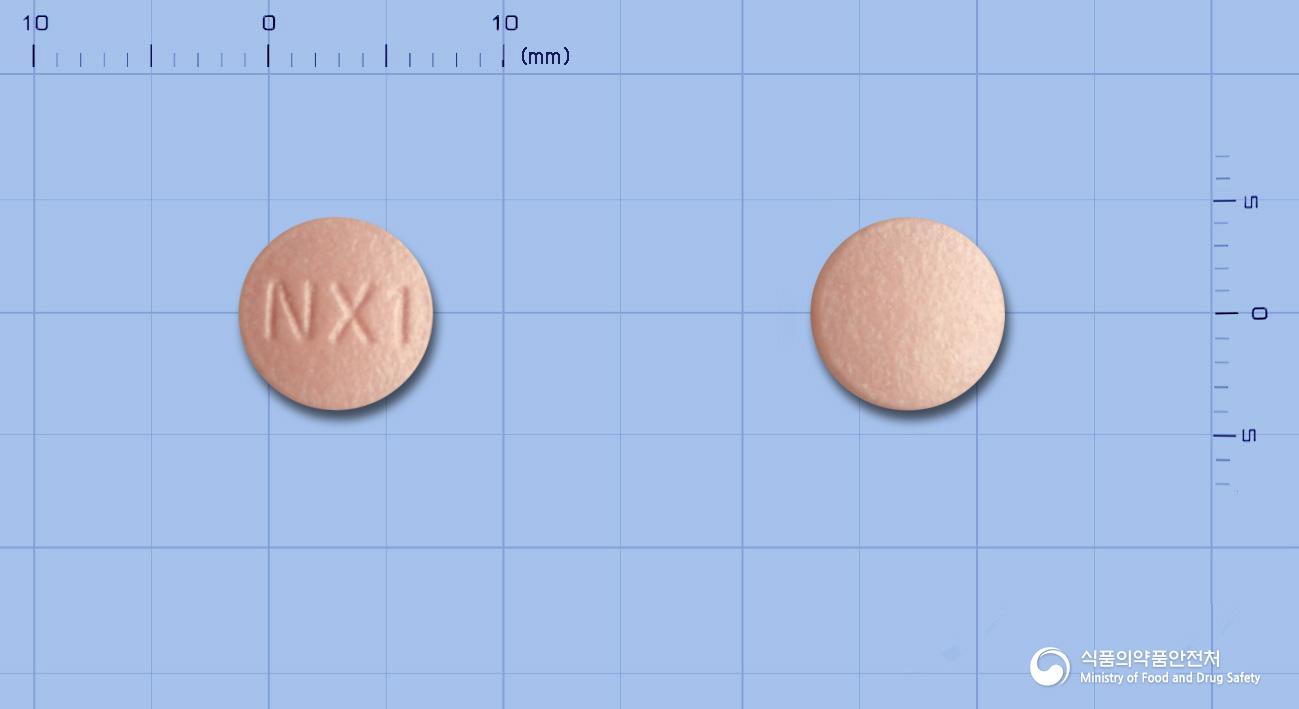넥스프라졸정20mg(에스오메프라졸마그네슘이수화물)