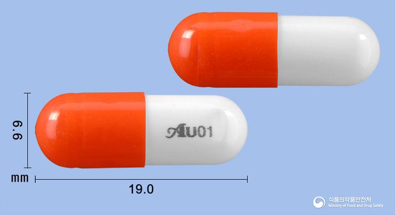알파콜에프캡슐