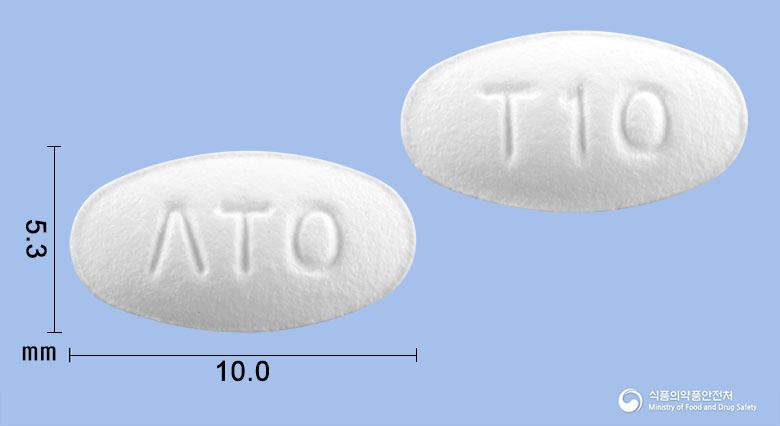 아토린정10mg(아토르바스타틴칼슘삼수화물)