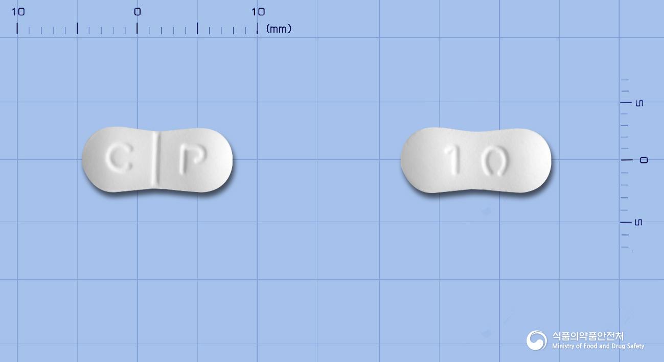 메만시아정10mg(메만틴염산염)