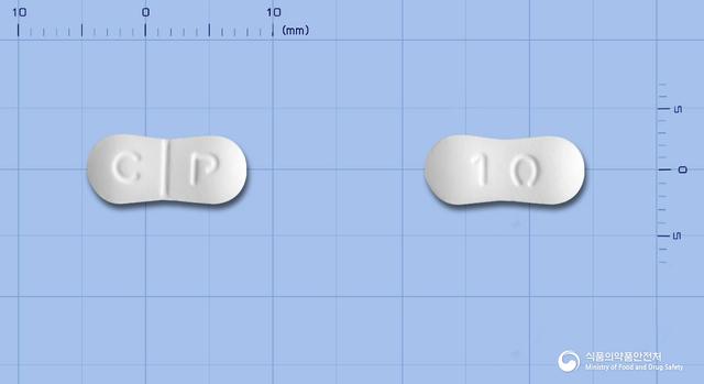 메만시아정10mg(메만틴염산염)