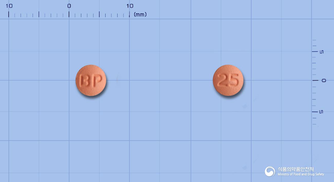 피엠에스쿠에티아핀정25mg

(쿠에티아핀푸마르산염)