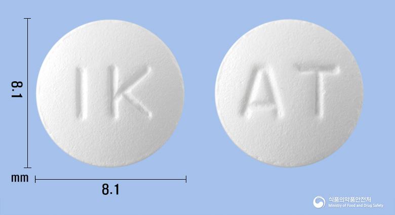 올테놀정50mg(아테놀롤)