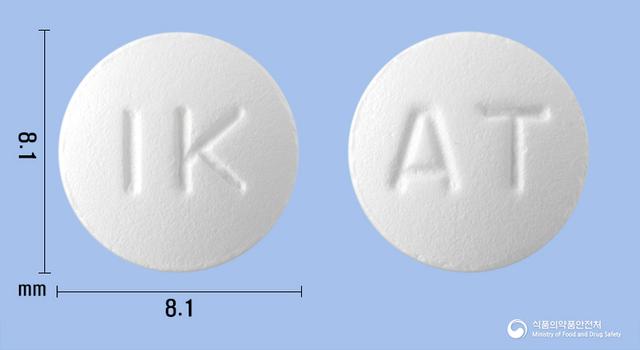 올테놀정50mg(아테놀롤)
