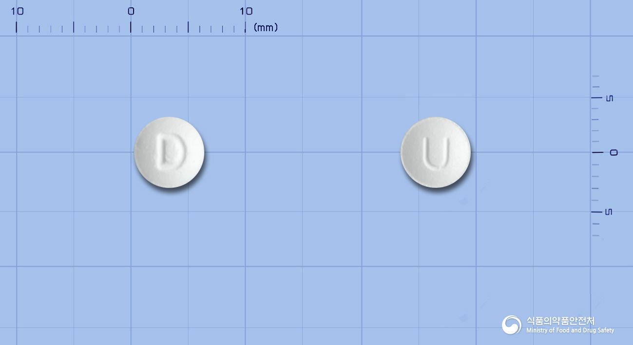 유로카린정2mg(톨터로딘-L-타르타르산염)
