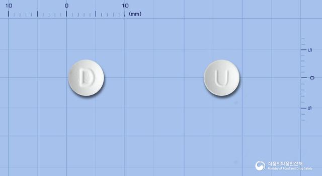 유로카린정2mg(톨터로딘-L-타르타르산염)