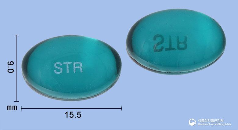 이지엔6스트롱연질캡슐(나프록센)