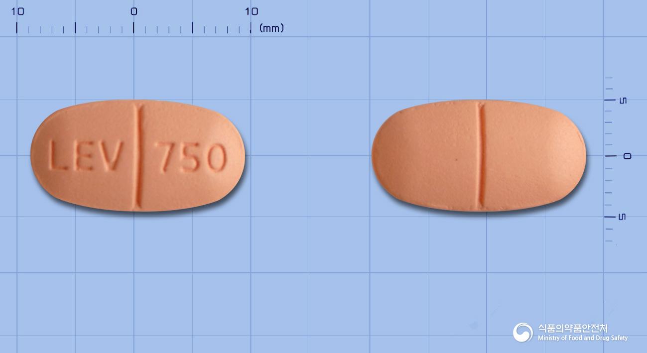 큐팜정750밀리그램(레비티라세탐)