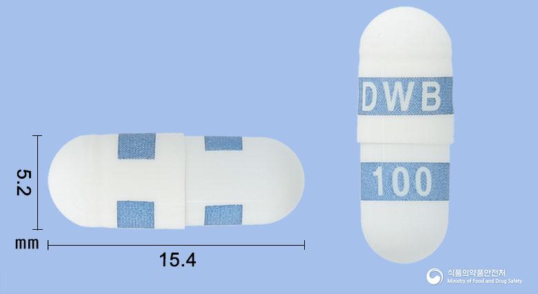 베아콕시브캡슐100밀리그램(세레콕시브)