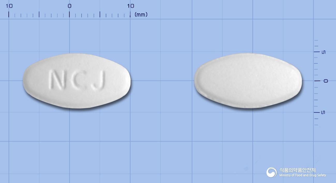 뉴콘정(폴리카르보필칼슘)