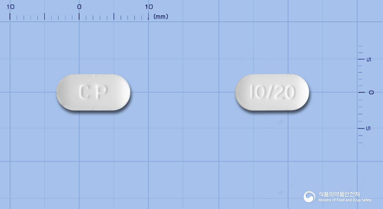 듀오토린정10/20mg