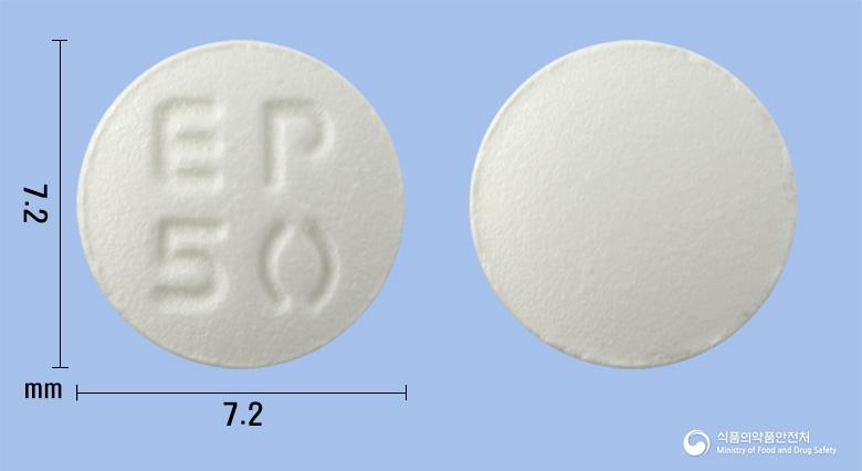 이펙손정(에페리손염산염)